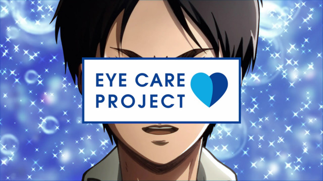 「EYE CARE PROJECT・エレン」篇