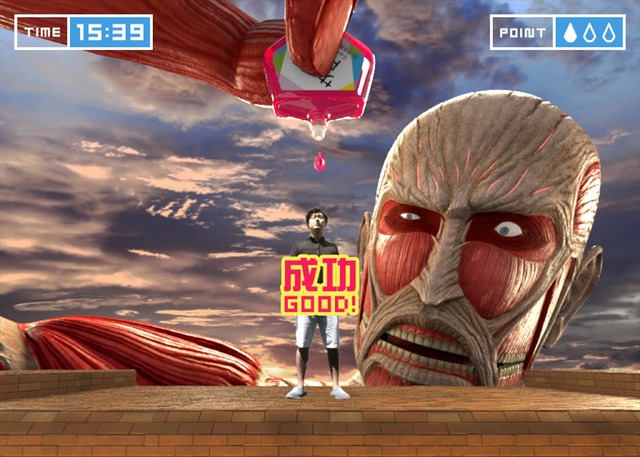 「バーチャル点眼会 －瞳にうるおい奪還作戦－」