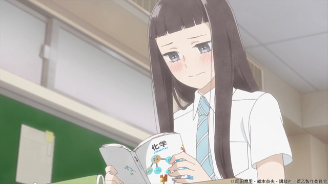 TVアニメ『荒ぶる季節の乙女どもよ。』第4話先行カット（C）岡田麿里・絵本奈央・講談社／荒乙製作委員会