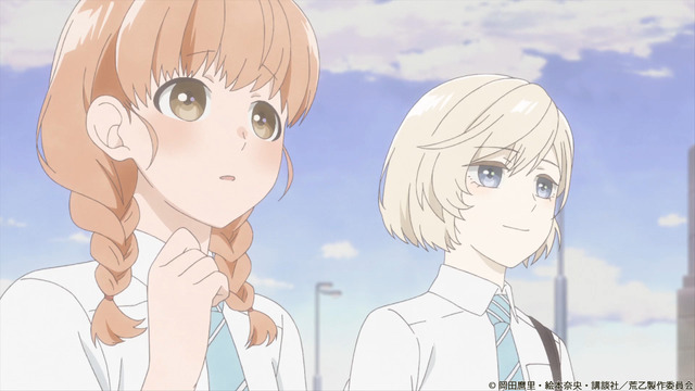 TVアニメ『荒ぶる季節の乙女どもよ。』第4話先行カット（C）岡田麿里・絵本奈央・講談社／荒乙製作委員会