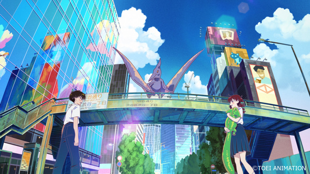 『ジュラしっく！』（C）東映アニメーション