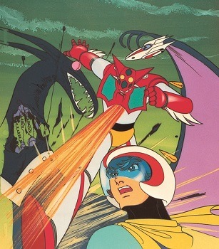 『ゲッターロボ』 (c)ダイナミック企画・東映アニメーション　