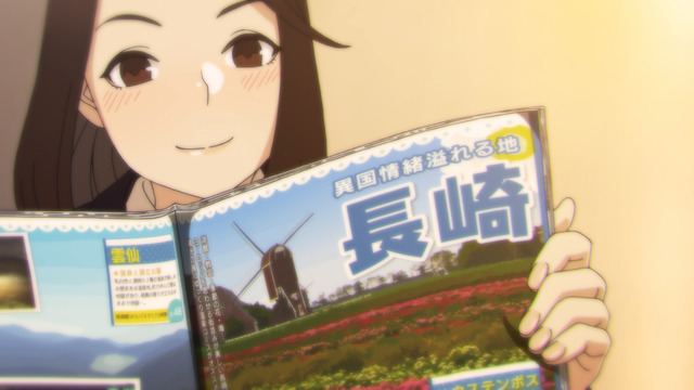 『みるタイツ』第12話「旅タイツ」先行カット（C） よむ /TRUSS