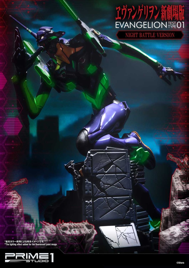 「アルティメットジオラママスターライン ヱヴァンゲリヲン新劇場版 汎用ヒト型決戦兵器 人造人間 エヴァンゲリオン 初号機　夜間戦闘Ver」140,900円（税別）（C）カラー