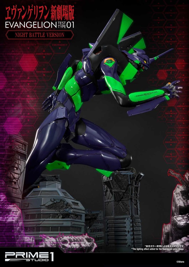 「アルティメットジオラママスターライン ヱヴァンゲリヲン新劇場版 汎用ヒト型決戦兵器 人造人間 エヴァンゲリオン 初号機　夜間戦闘Ver」140,900円（税別）（C）カラー