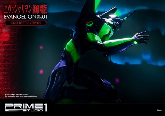 「アルティメットジオラママスターライン ヱヴァンゲリヲン新劇場版 汎用ヒト型決戦兵器 人造人間 エヴァンゲリオン 初号機　夜間戦闘Ver」140,900円（税別）（C）カラー