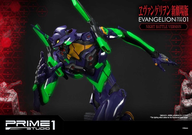 「アルティメットジオラママスターライン ヱヴァンゲリヲン新劇場版 汎用ヒト型決戦兵器 人造人間 エヴァンゲリオン 初号機　夜間戦闘Ver」140,900円（税別）（C）カラー