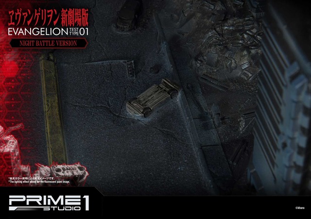 「アルティメットジオラママスターライン ヱヴァンゲリヲン新劇場版 汎用ヒト型決戦兵器 人造人間 エヴァンゲリオン 初号機　夜間戦闘Ver」140,900円（税別）（C）カラー