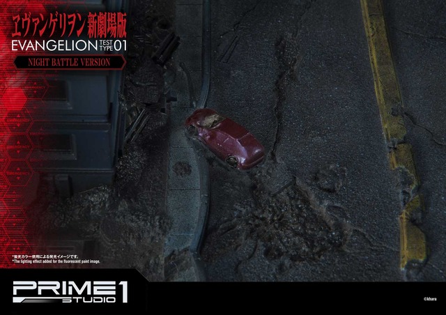 「アルティメットジオラママスターライン ヱヴァンゲリヲン新劇場版 汎用ヒト型決戦兵器 人造人間 エヴァンゲリオン 初号機　夜間戦闘Ver」140,900円（税別）（C）カラー