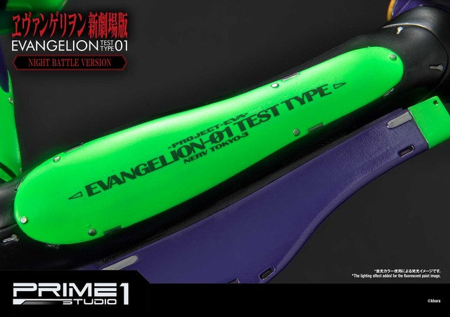 「アルティメットジオラママスターライン ヱヴァンゲリヲン新劇場版 汎用ヒト型決戦兵器 人造人間 エヴァンゲリオン 初号機　夜間戦闘Ver」140,900円（税別）（C）カラー