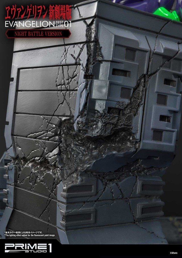 「アルティメットジオラママスターライン ヱヴァンゲリヲン新劇場版 汎用ヒト型決戦兵器 人造人間 エヴァンゲリオン 初号機　夜間戦闘Ver」140,900円（税別）（C）カラー