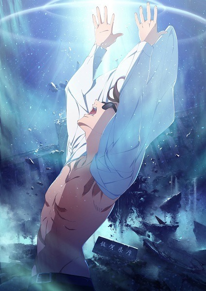 『ゾンビランドサガ』ティザービジュアル（C）ゾンビランドサガ リベンジ製作委員会