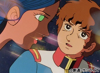 「機動戦士ガンダム」(c)創通・サンライズ