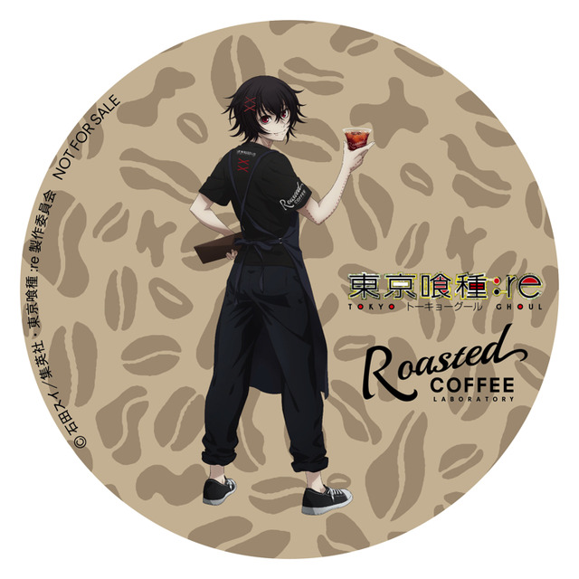 『東京喰種 トーキョーグール：re』×「Roasted COFFEE LABORATORY」PRESENT CAMPAIGN（C）石田スイ/集英社・東京喰種 :re 製作委員会