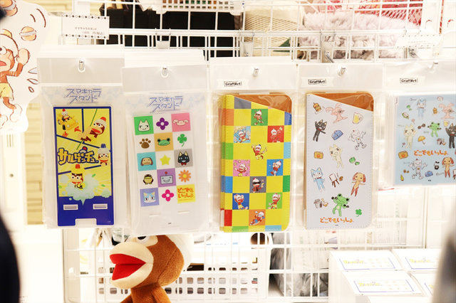 東京駅一番街「ピポサルとトロのおみせ」に行ってきた！グリーティングでは一緒に撮影も