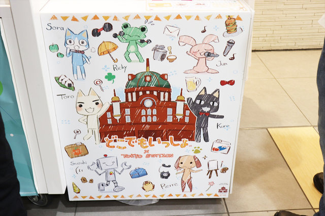 東京駅一番街「ピポサルとトロのおみせ」に行ってきた！グリーティングでは一緒に撮影も