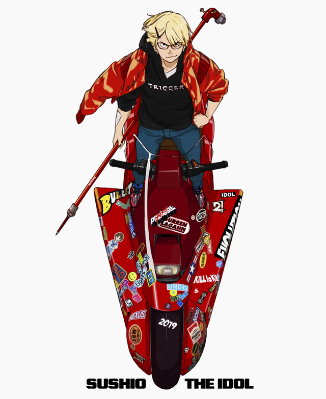 「SUSHIO THE IDOL」3,200円（税別）（C）SUSHIO