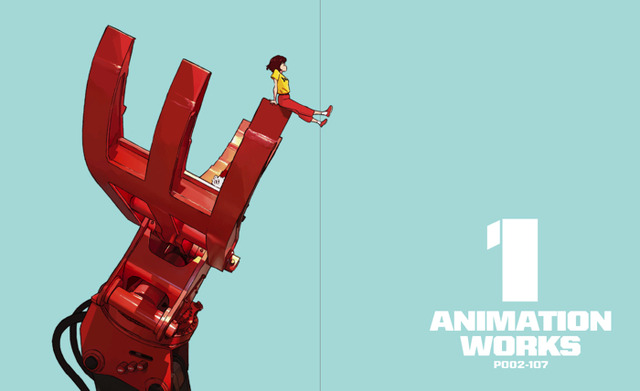 「SUSHIO THE IDOL」3,200円（税別）（C）SUSHIO