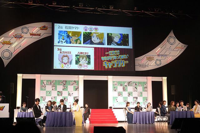 「デジフェス2019」オフィシャルスチール（C）本郷あきよし・東映アニメーション