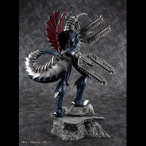 「超激造シリーズ　改造ガイガン」24,200円（税込）TM＆（C）TOHO CO., LTD.