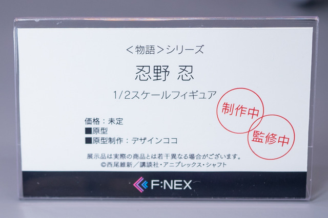 「ワンフェス2019夏」グリッドマン、エヴァ、リゼロなど人気作目白押し！美少女フィギュアまとめ【写真181枚】