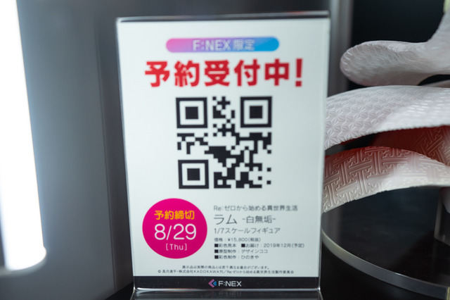 「ワンフェス2019夏」グリッドマン、エヴァ、リゼロなど人気作目白押し！美少女フィギュアまとめ【写真181枚】