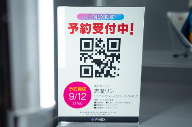 「ワンフェス2019夏」グリッドマン、エヴァ、リゼロなど人気作目白押し！美少女フィギュアまとめ【写真181枚】