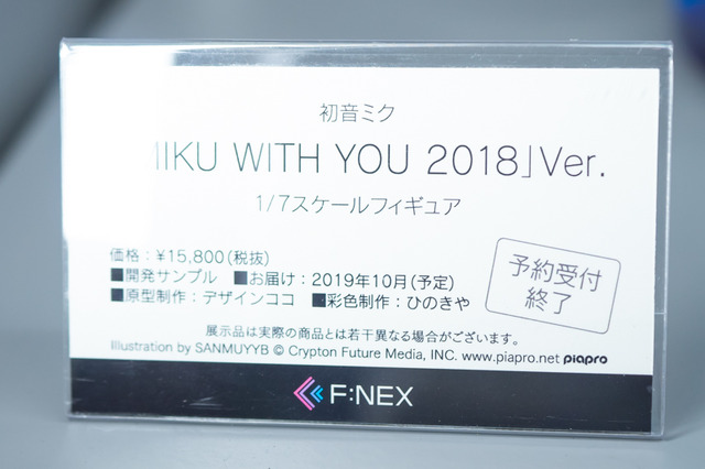「ワンフェス2019夏」グリッドマン、エヴァ、リゼロなど人気作目白押し！美少女フィギュアまとめ【写真181枚】
