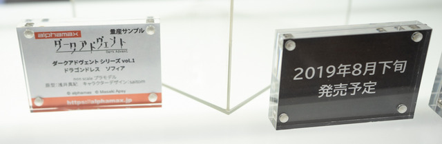 「ワンフェス2019夏」グリッドマン、エヴァ、リゼロなど人気作目白押し！美少女フィギュアまとめ【写真181枚】