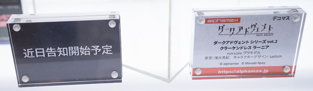 「ワンフェス2019夏」グリッドマン、エヴァ、リゼロなど人気作目白押し！美少女フィギュアまとめ【写真181枚】