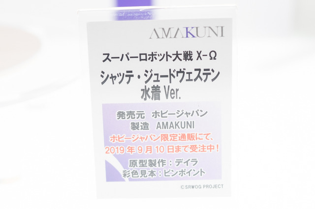 「ワンフェス2019夏」グリッドマン、エヴァ、リゼロなど人気作目白押し！美少女フィギュアまとめ【写真181枚】