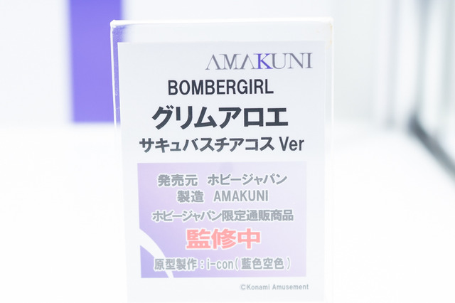 「ワンフェス2019夏」グリッドマン、エヴァ、リゼロなど人気作目白押し！美少女フィギュアまとめ【写真181枚】