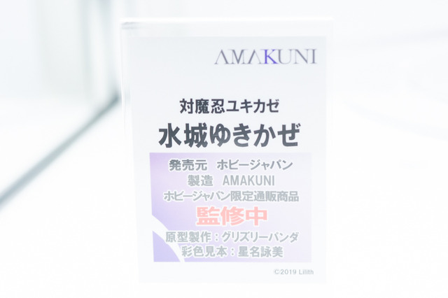 「ワンフェス2019夏」グリッドマン、エヴァ、リゼロなど人気作目白押し！美少女フィギュアまとめ【写真181枚】