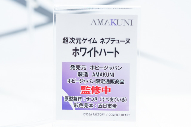 「ワンフェス2019夏」グリッドマン、エヴァ、リゼロなど人気作目白押し！美少女フィギュアまとめ【写真181枚】