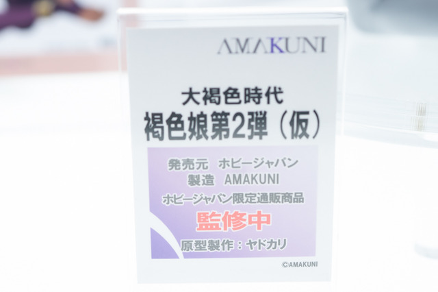 「ワンフェス2019夏」グリッドマン、エヴァ、リゼロなど人気作目白押し！美少女フィギュアまとめ【写真181枚】