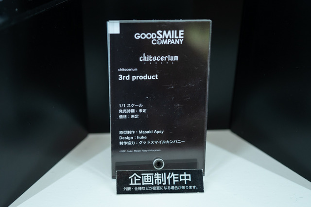 「ワンフェス2019夏」グリッドマン、エヴァ、リゼロなど人気作目白押し！美少女フィギュアまとめ【写真181枚】