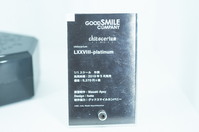 「ワンフェス2019夏」グリッドマン、エヴァ、リゼロなど人気作目白押し！美少女フィギュアまとめ【写真181枚】