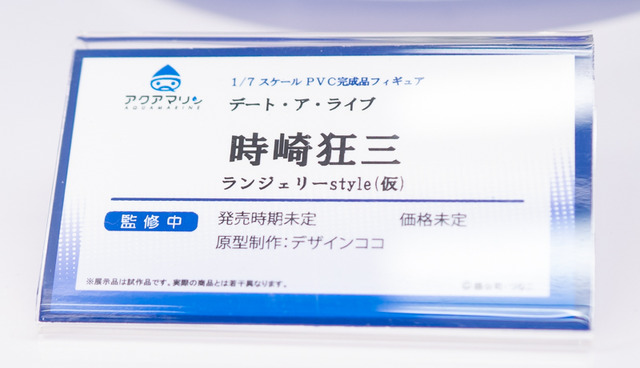 「ワンフェス2019夏」グリッドマン、エヴァ、リゼロなど人気作目白押し！美少女フィギュアまとめ【写真181枚】