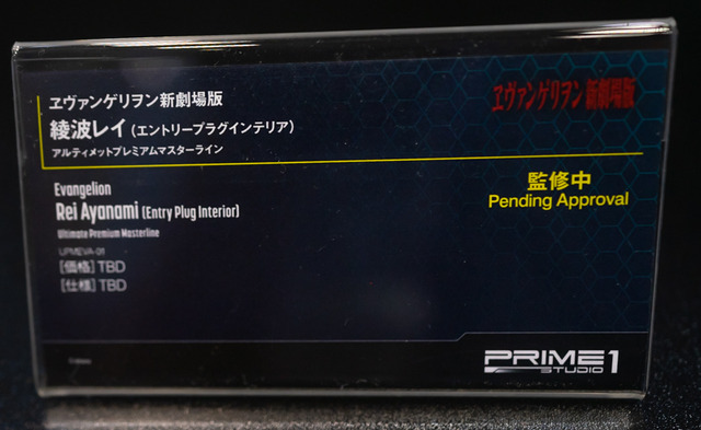 「ワンフェス2019夏」グリッドマン、エヴァ、リゼロなど人気作目白押し！美少女フィギュアまとめ【写真181枚】