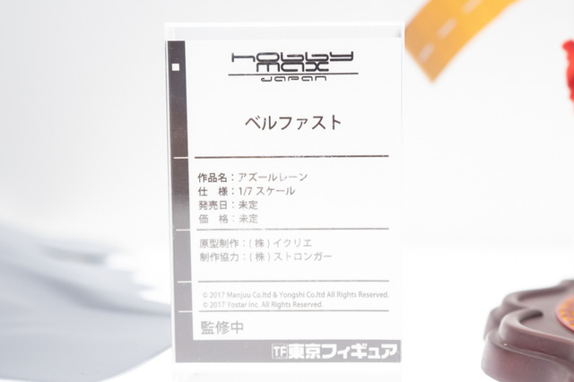 「ワンフェス2019夏」グリッドマン、エヴァ、リゼロなど人気作目白押し！美少女フィギュアまとめ【写真181枚】
