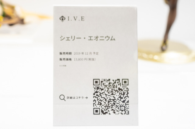 「ワンフェス2019夏」グリッドマン、エヴァ、リゼロなど人気作目白押し！美少女フィギュアまとめ【写真181枚】