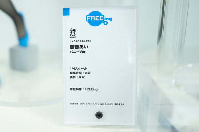 「ワンフェス2019夏」グリッドマン、エヴァ、リゼロなど人気作目白押し！美少女フィギュアまとめ【写真181枚】
