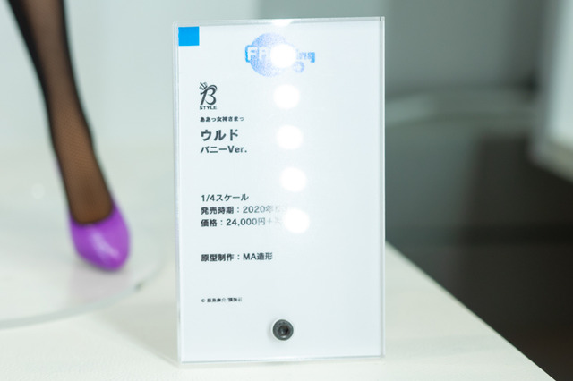 「ワンフェス2019夏」グリッドマン、エヴァ、リゼロなど人気作目白押し！美少女フィギュアまとめ【写真181枚】