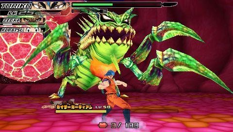 トリコ グルメサバイバル！２  