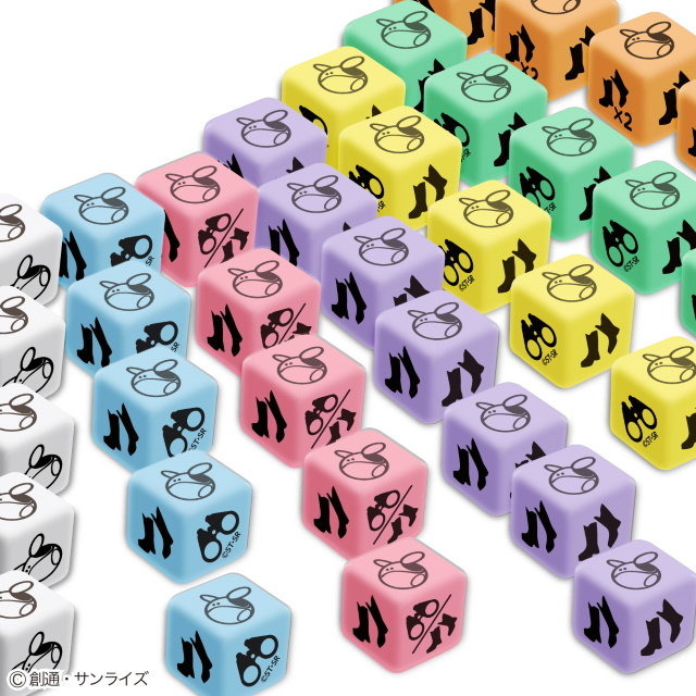 アニメ「機動戦士ガンダム」の第12～30話がボードゲームに！11種のダイスでゲーム性が向上＆より戦略的な遊びを楽しめる