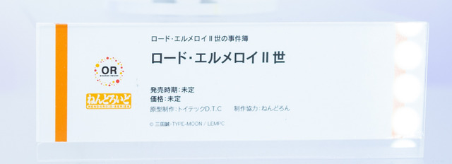 「ワンフェス2019夏」バニーガールなスカサハ、魔神セイバーなど新作続々！「FGO」フィギュアまとめ【写真72枚】