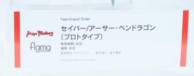 「ワンフェス2019夏」バニーガールなスカサハ、魔神セイバーなど新作続々！「FGO」フィギュアまとめ【写真72枚】