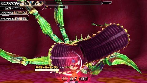 トリコ グルメサバイバル！２  