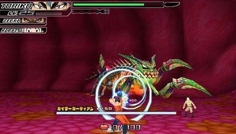 トリコ グルメサバイバル！２  