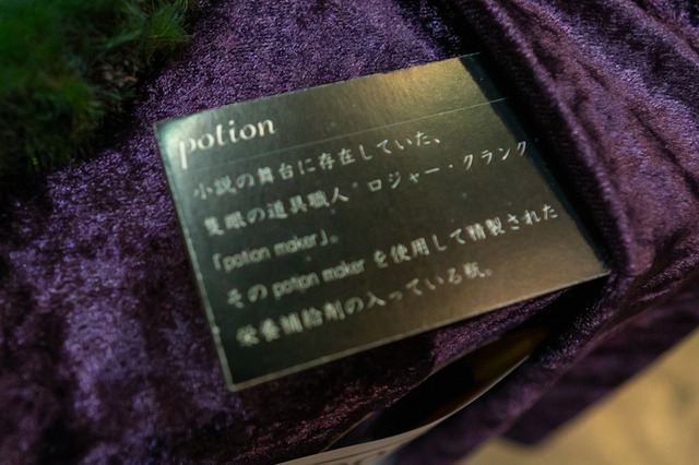 「ワンフェス2019夏」個性あふれる造形＆アイデアに注目！ 一般ディーラーのオリジナル作品まとめ